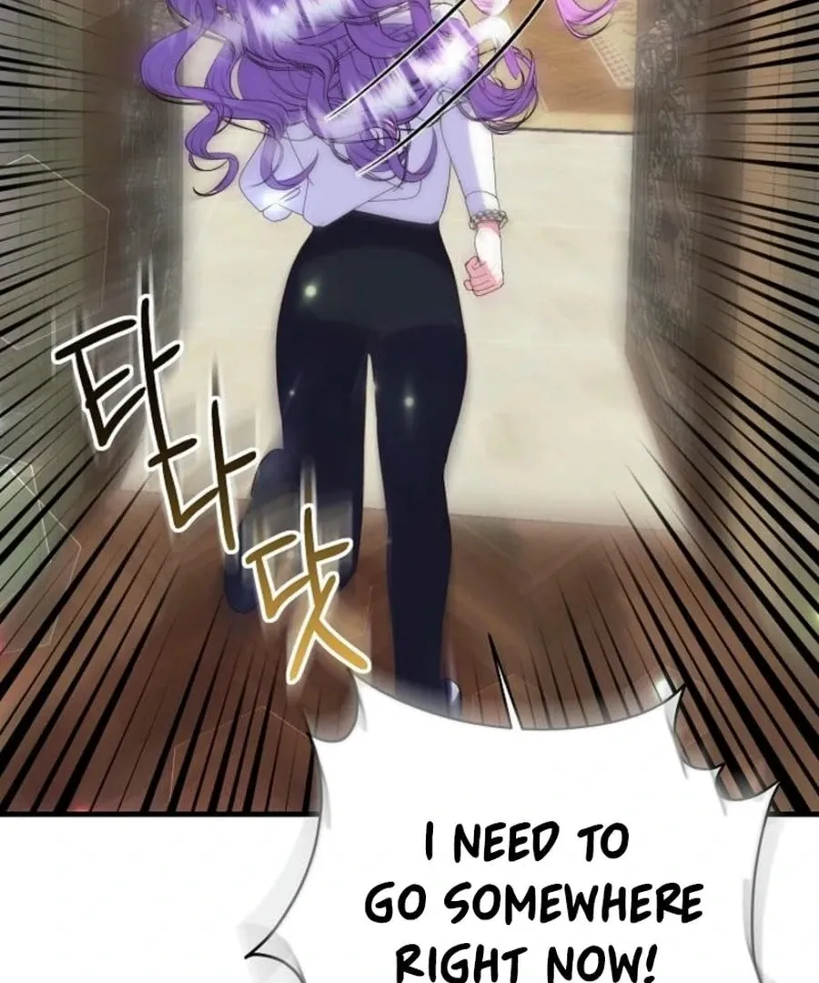 I Am The Male Lead's Child Chapter 55 page 136 - 