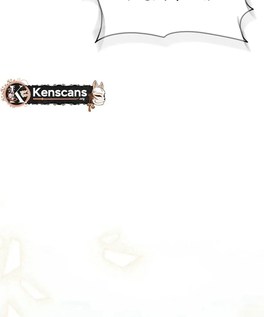 I Am The Male Lead's Child Chapter 55 page 137 - 