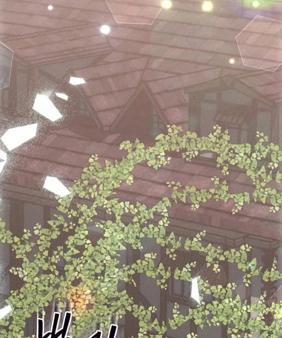 I Am The Male Lead's Child Chapter 55 page 139 - 