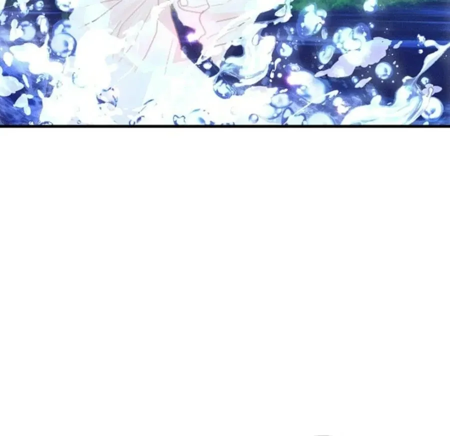 I Am The Male Lead's Child Chapter 55 page 19 - 