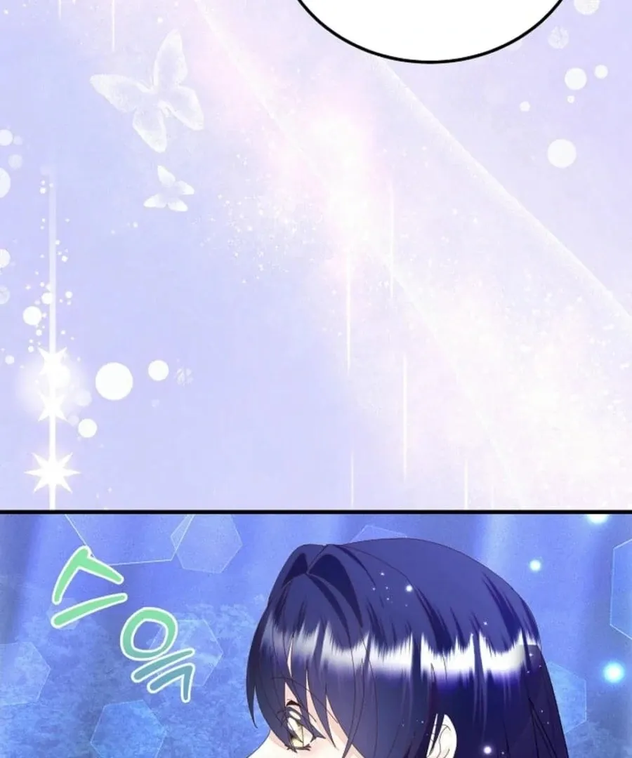 I Am The Male Lead's Child Chapter 55 page 41 - 