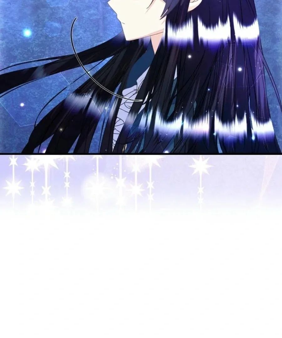 I Am The Male Lead's Child Chapter 55 page 42 - 