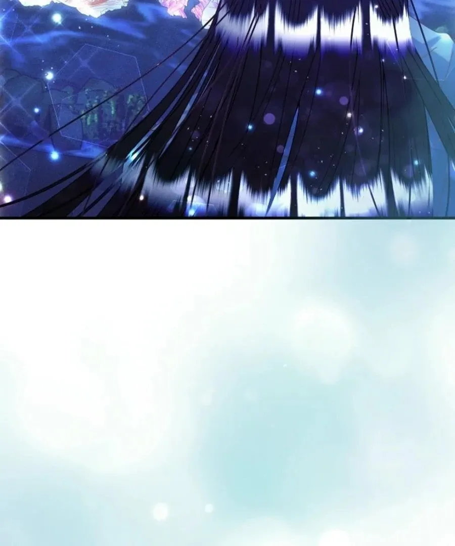 I Am The Male Lead's Child Chapter 55 page 44 - 