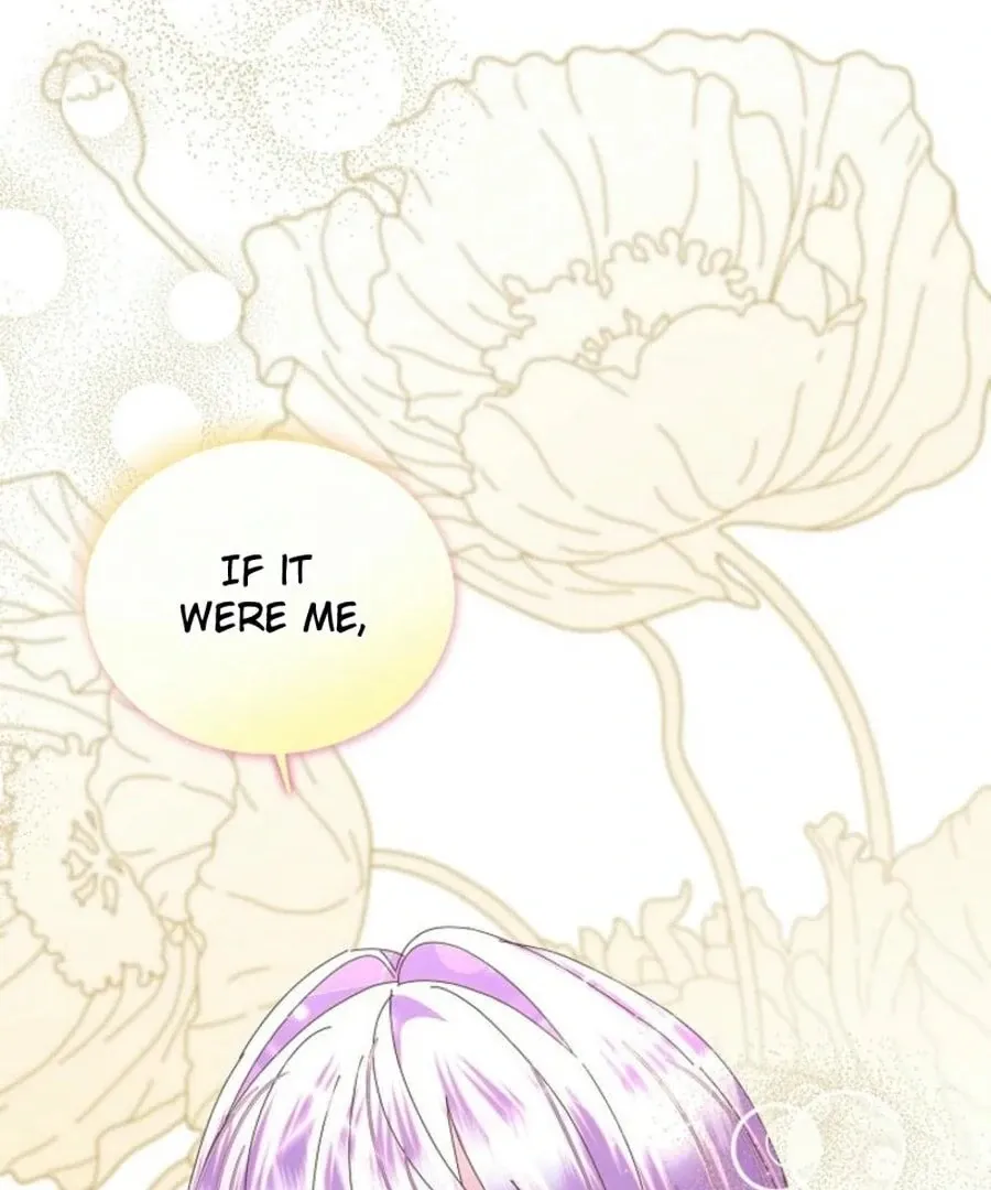 I Am The Male Lead's Child Chapter 55 page 51 - 