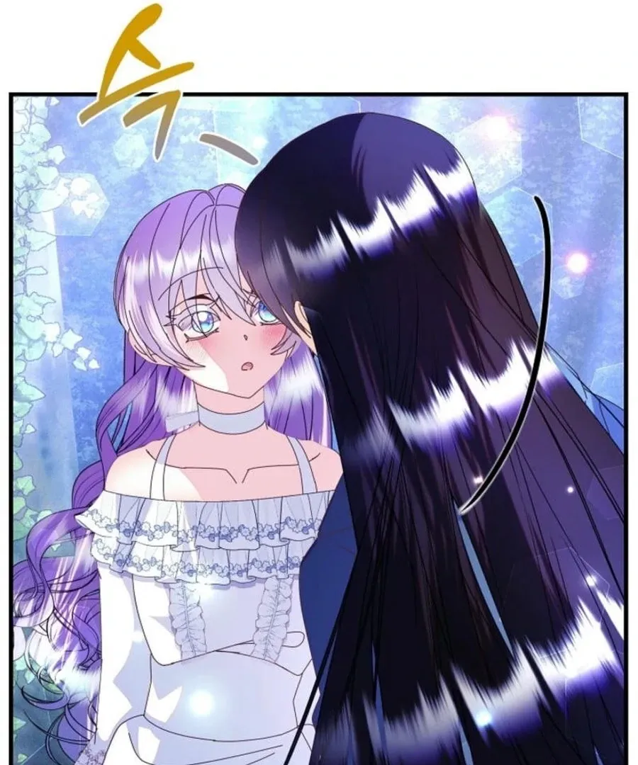 I Am The Male Lead's Child Chapter 55 page 57 - 