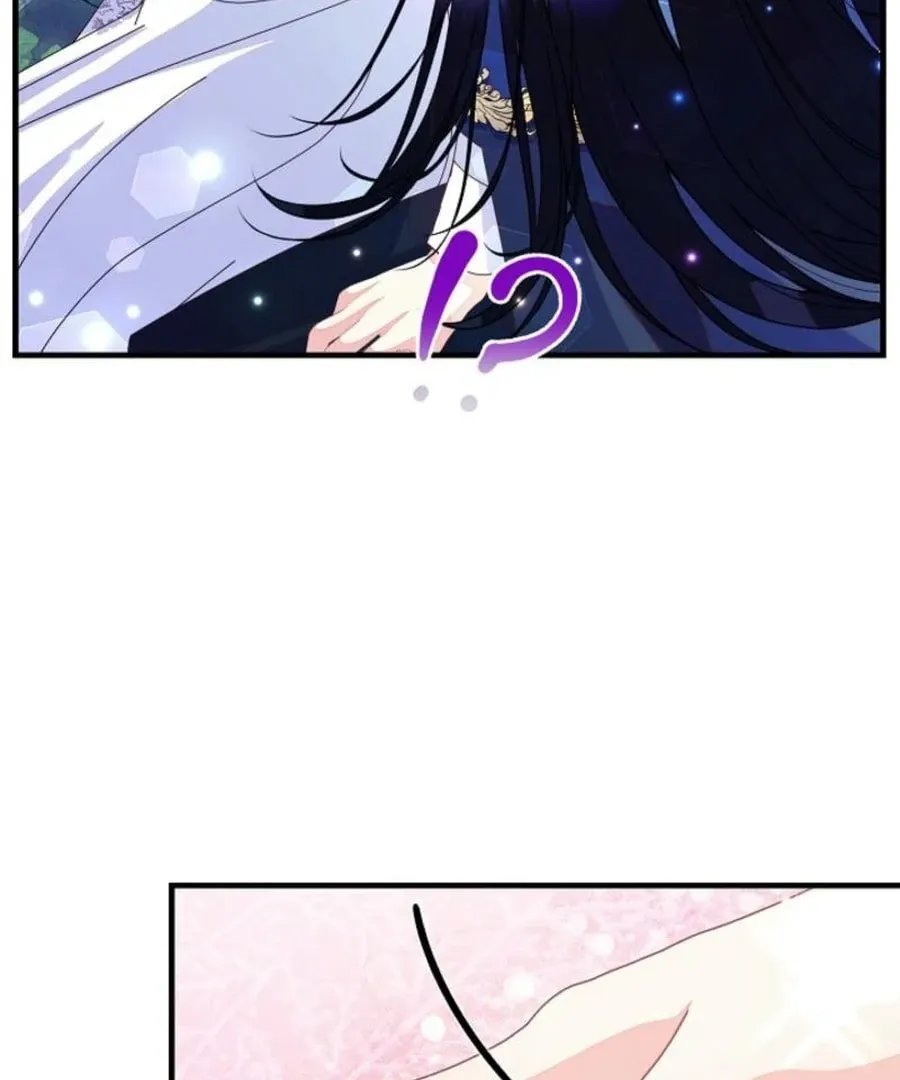 I Am The Male Lead's Child Chapter 55 page 58 - 