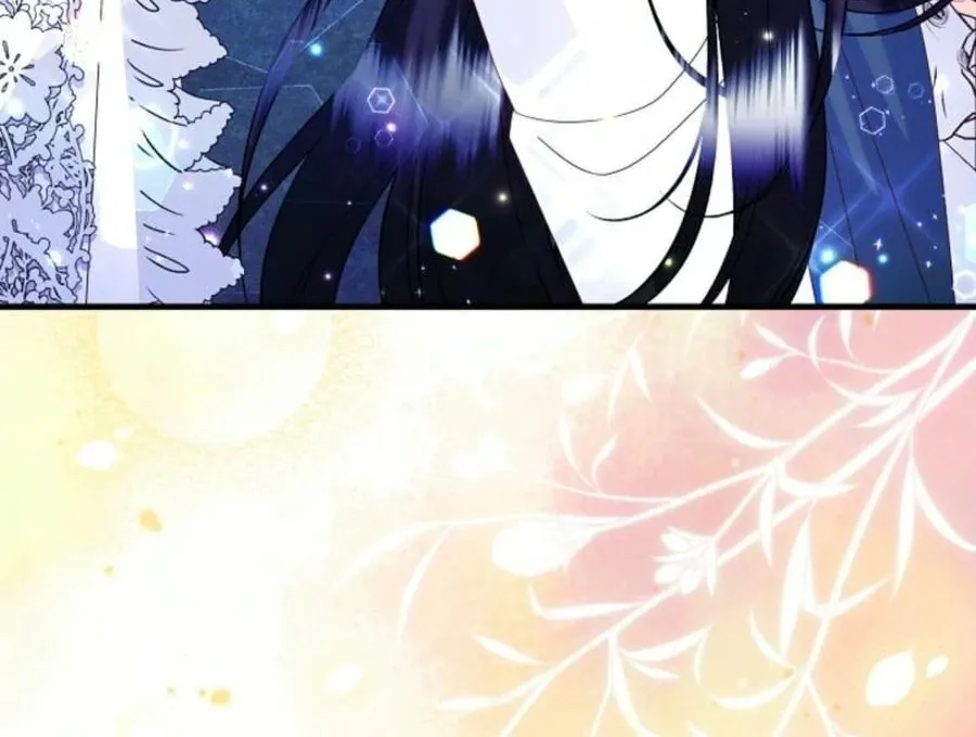 I Am The Male Lead's Child Chapter 55 page 66 - 