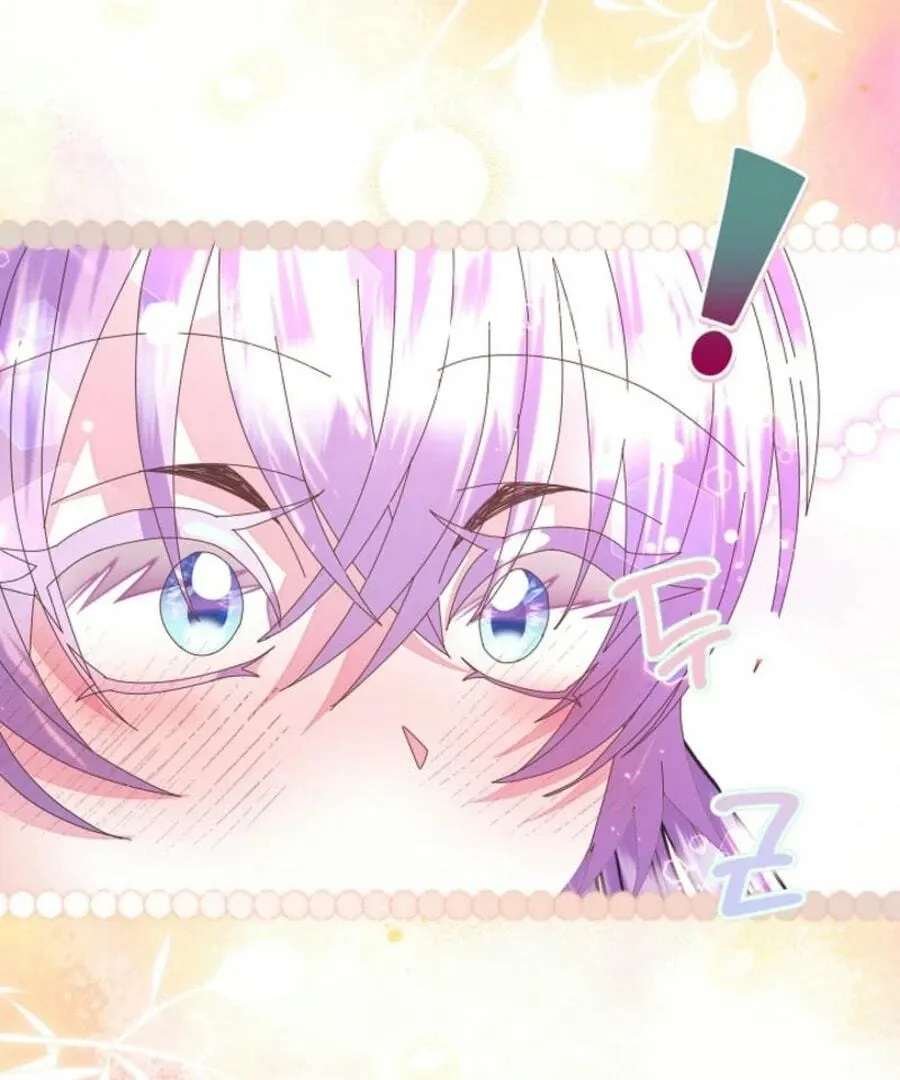 I Am The Male Lead's Child Chapter 55 page 67 - 