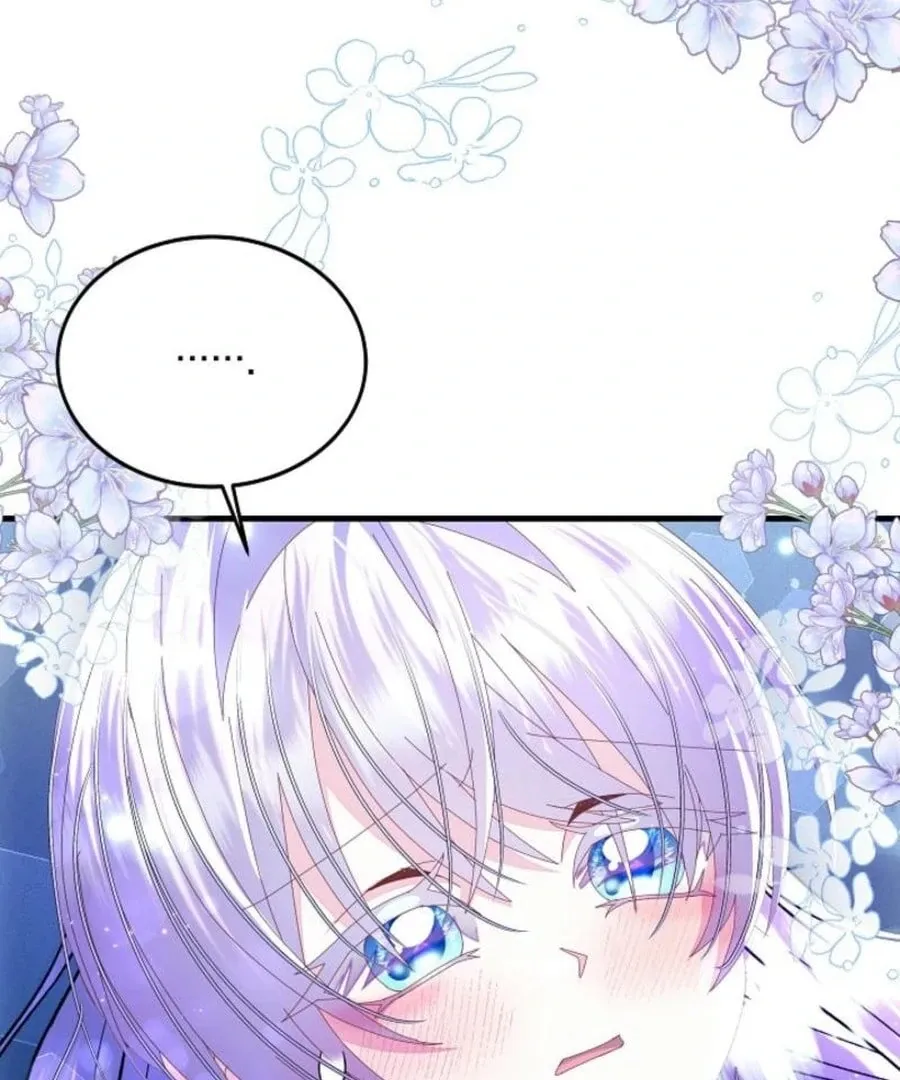 I Am The Male Lead's Child Chapter 55 page 87 - 