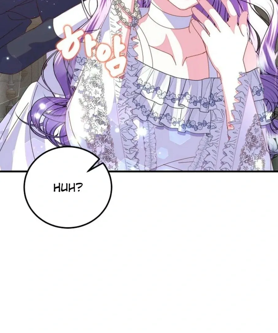 I Am The Male Lead's Child Chapter 55 page 98 - 