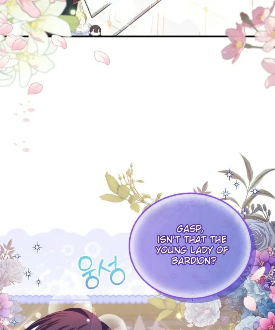 I Am The Male Lead's Child Chapter 56 page 106 - 