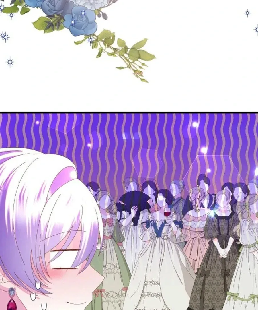 I Am The Male Lead's Child Chapter 56 page 109 - 