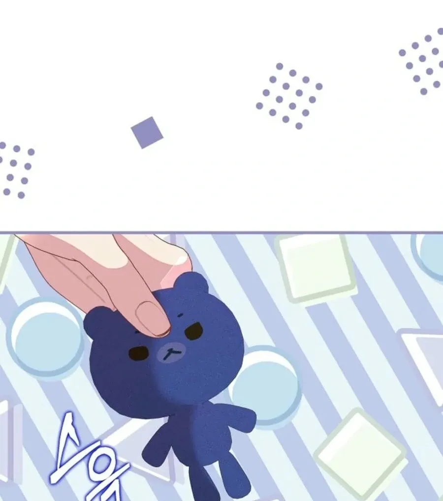 I Am The Male Lead's Child Chapter 56 page 121 - 