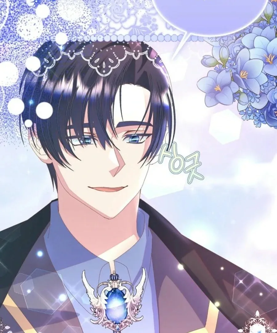 I Am The Male Lead's Child Chapter 56 page 130 - 