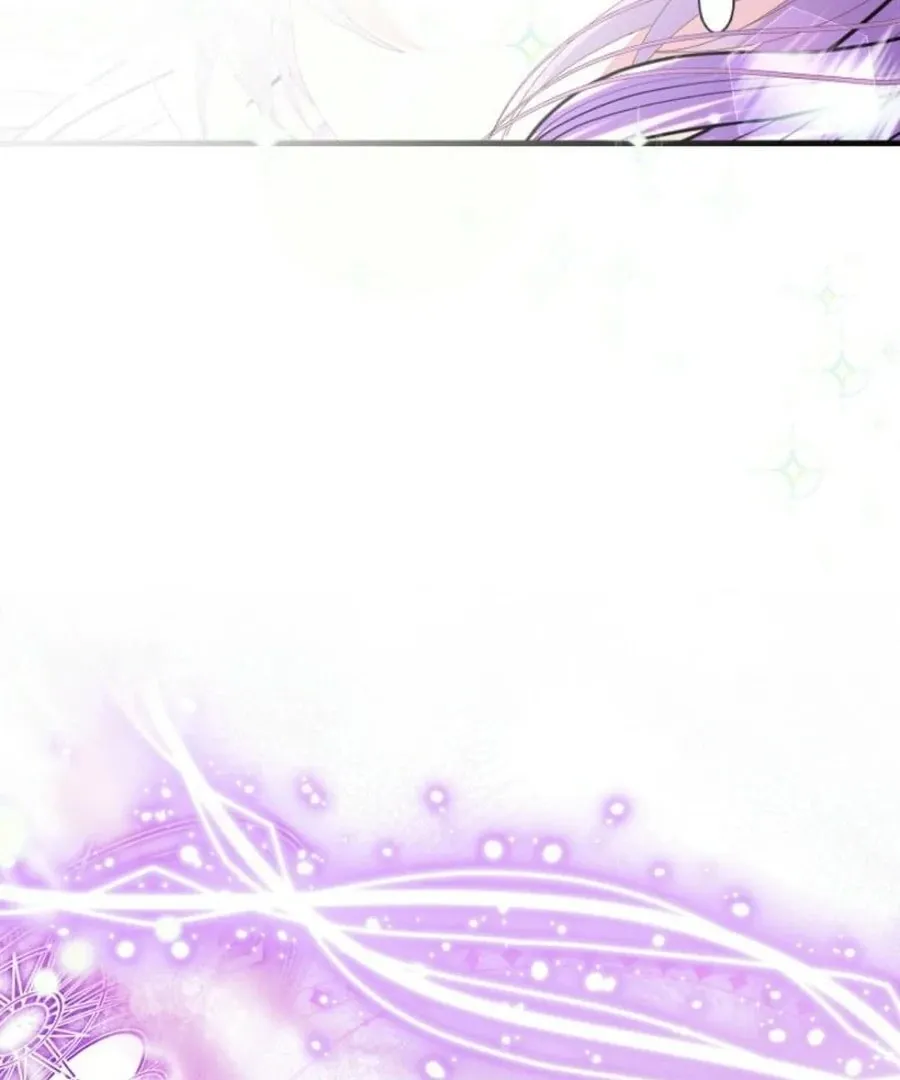 I Am The Male Lead's Child Chapter 56 page 138 - 