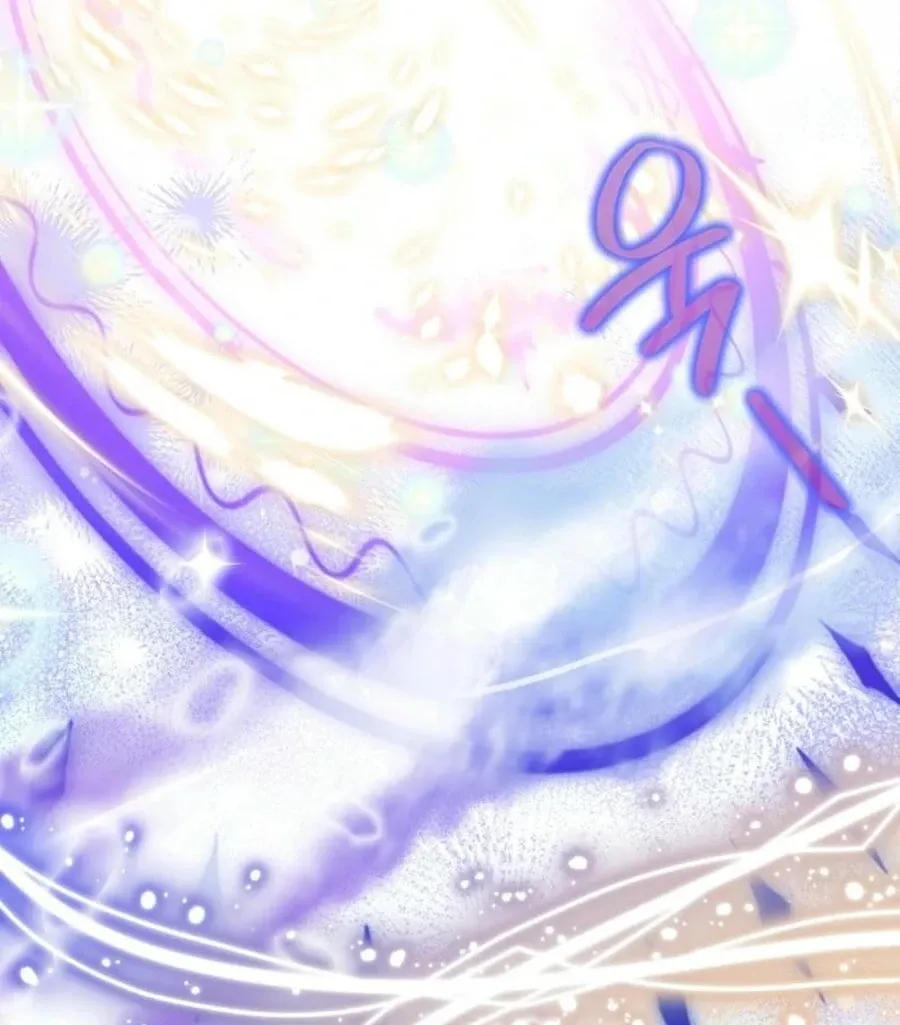 I Am The Male Lead's Child Chapter 56 page 140 - 