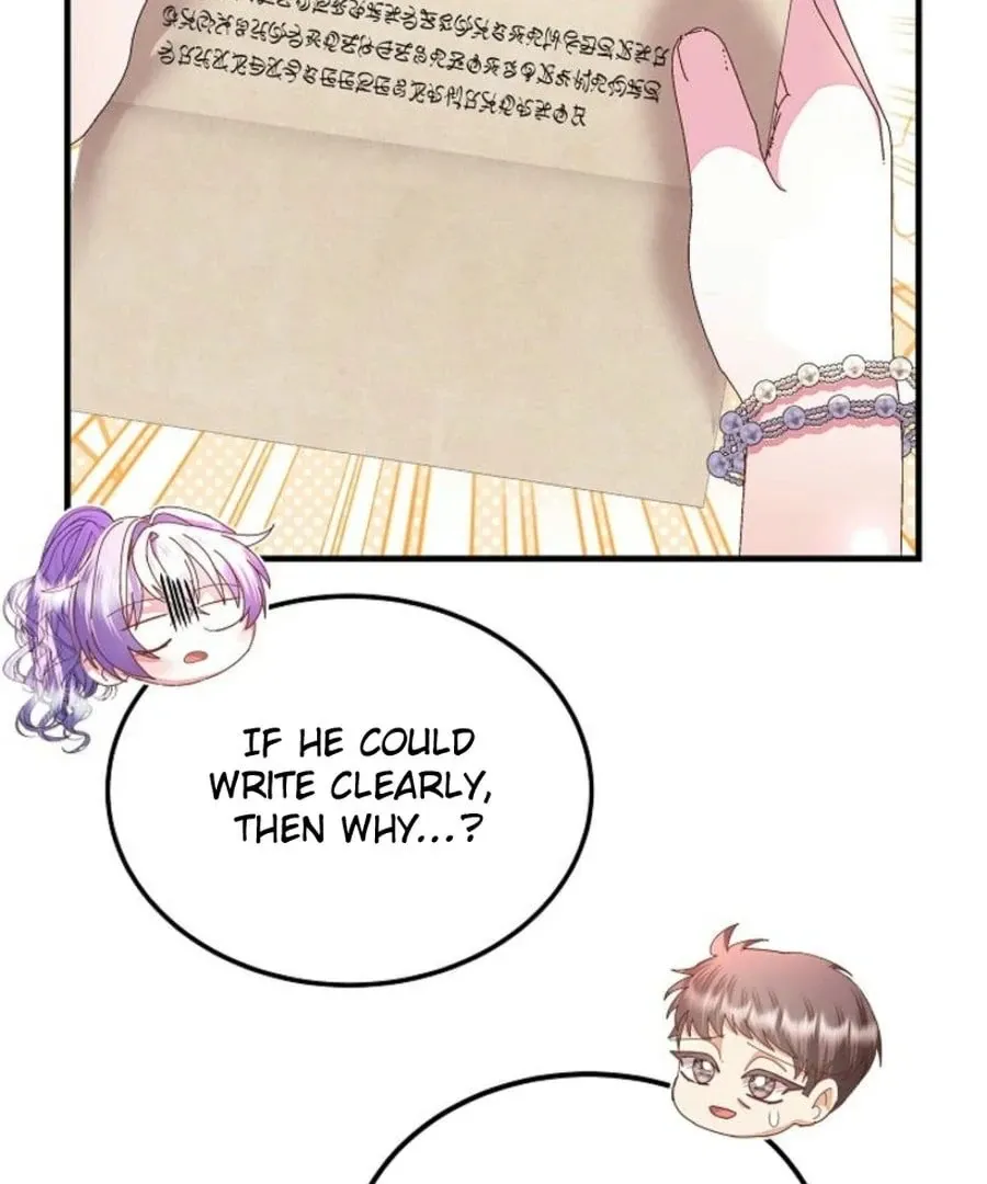I Am The Male Lead's Child Chapter 56 page 15 - 