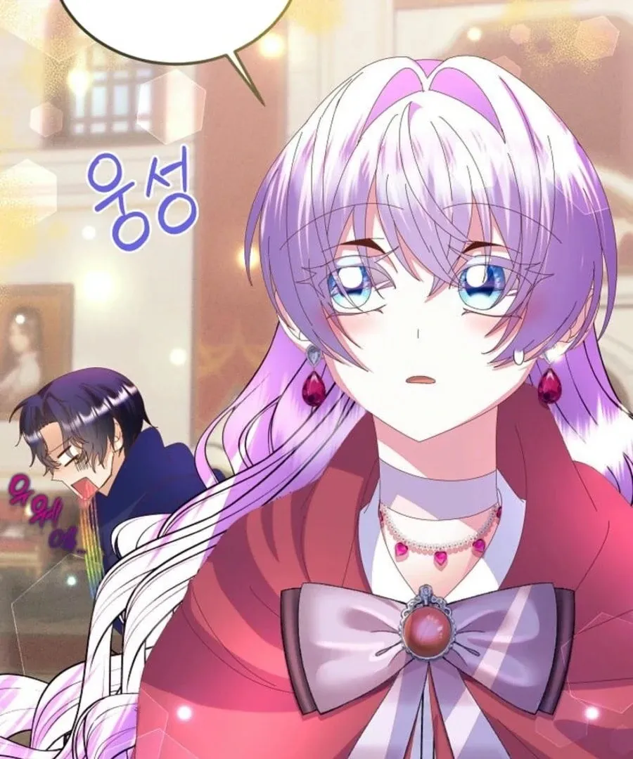 I Am The Male Lead's Child Chapter 56 page 143 - 