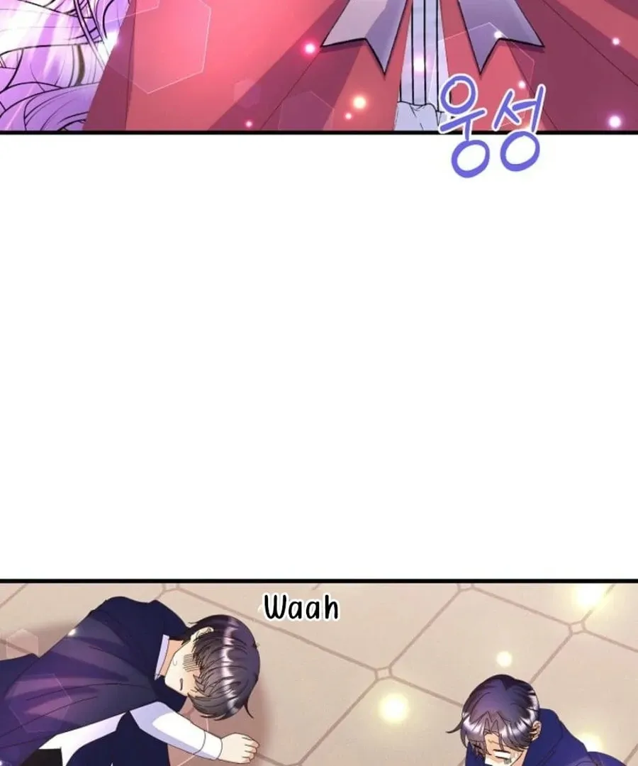 I Am The Male Lead's Child Chapter 56 page 144 - 
