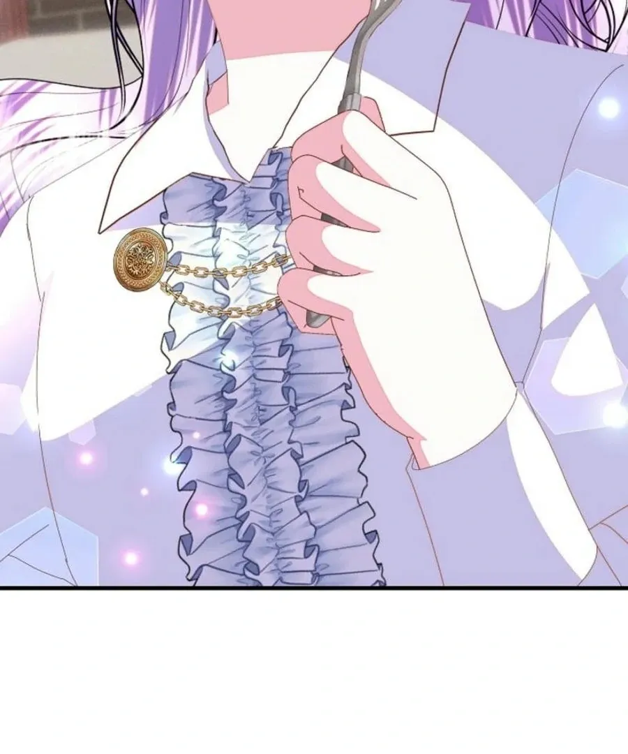 I Am The Male Lead's Child Chapter 56 page 46 - 