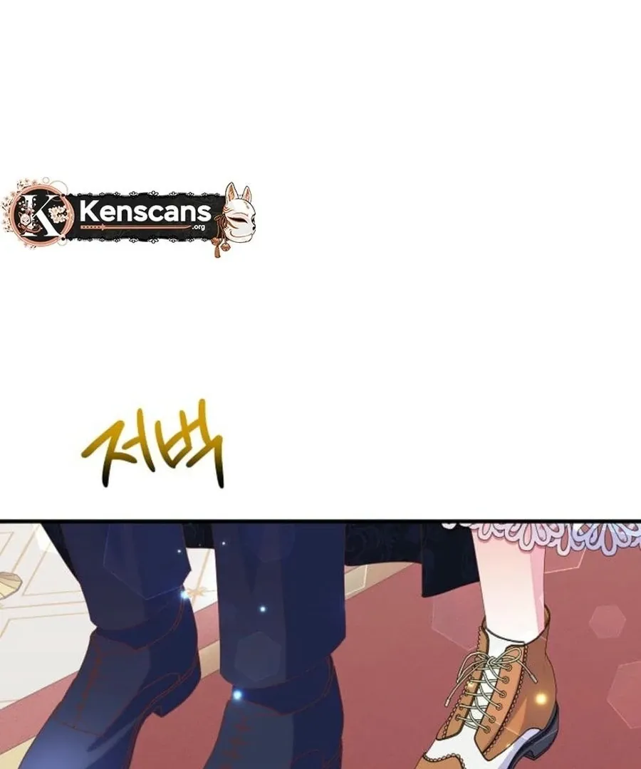 I Am The Male Lead's Child Chapter 56 page 76 - 