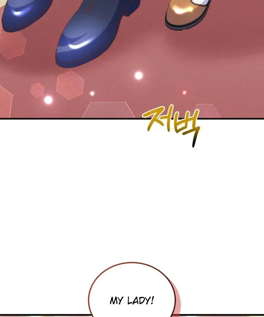 I Am The Male Lead's Child Chapter 56 page 77 - 