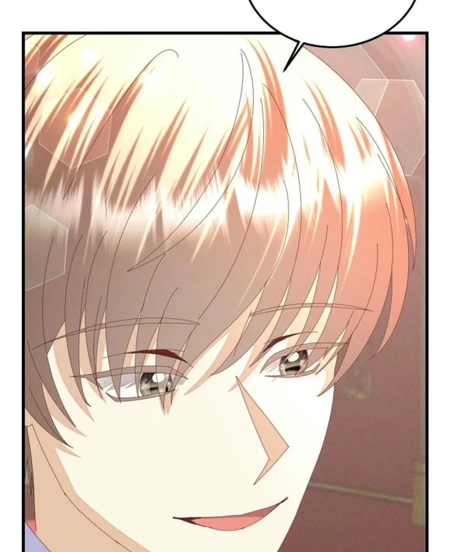 I Am The Male Lead's Child Chapter 56 page 82 - 