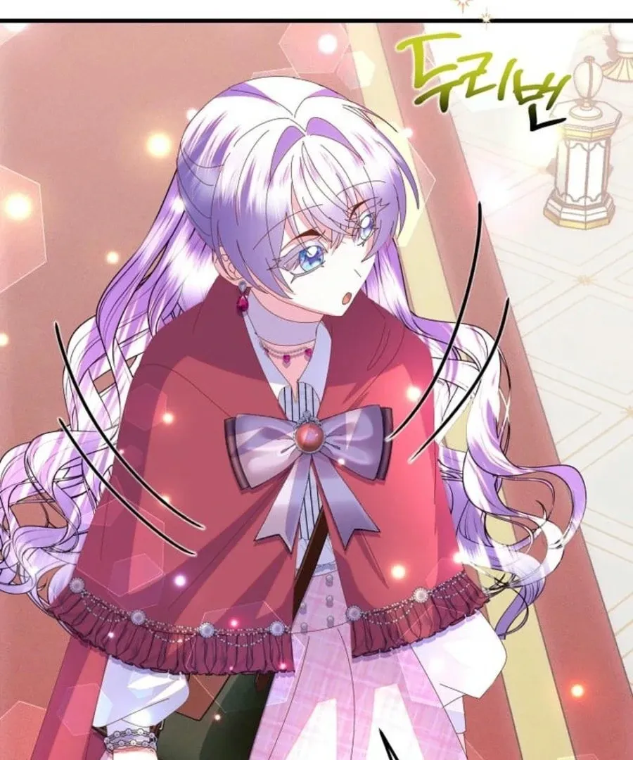 I Am The Male Lead's Child Chapter 56 page 91 - 