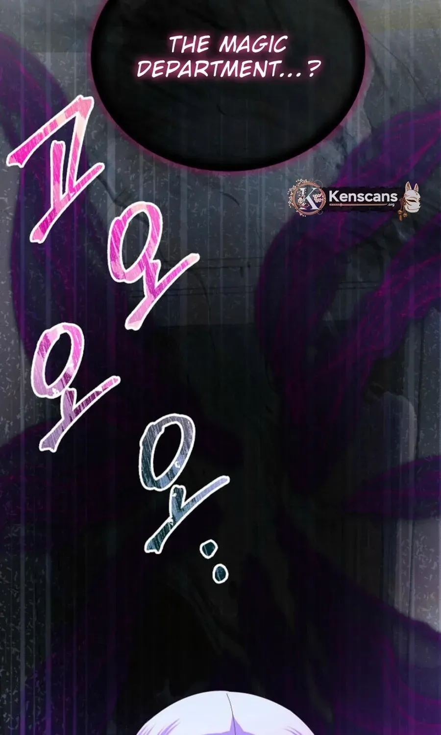 I Am The Male Lead's Child Chapter 57 page 103 - 