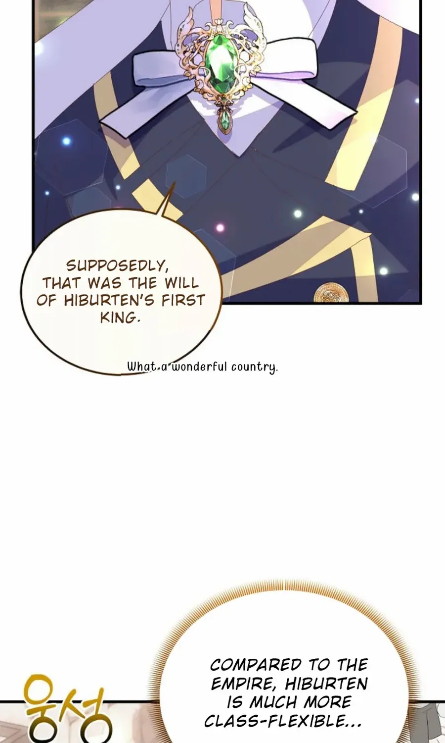 I Am The Male Lead's Child Chapter 57 page 17 - 