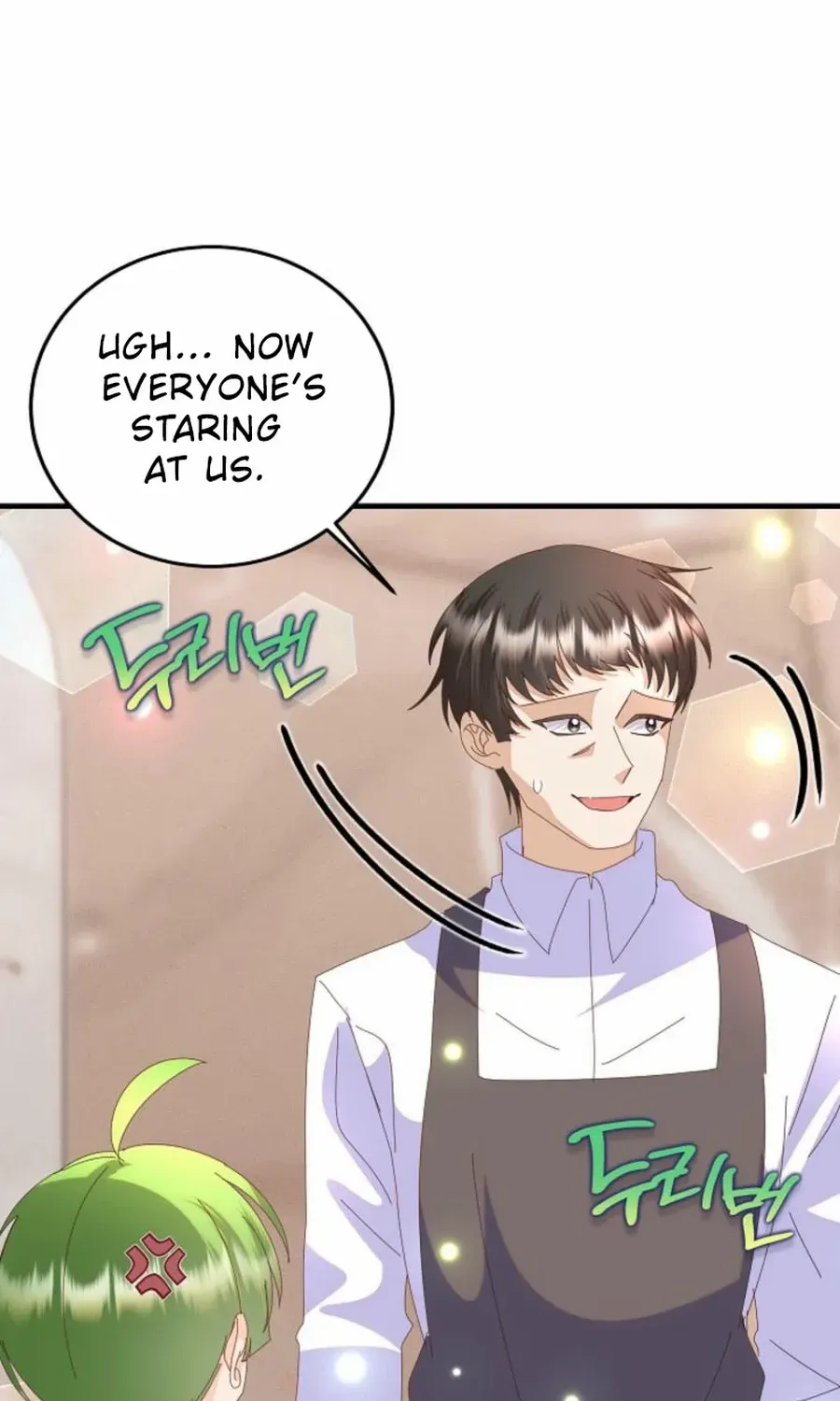 I Am The Male Lead's Child Chapter 57 page 23 - 