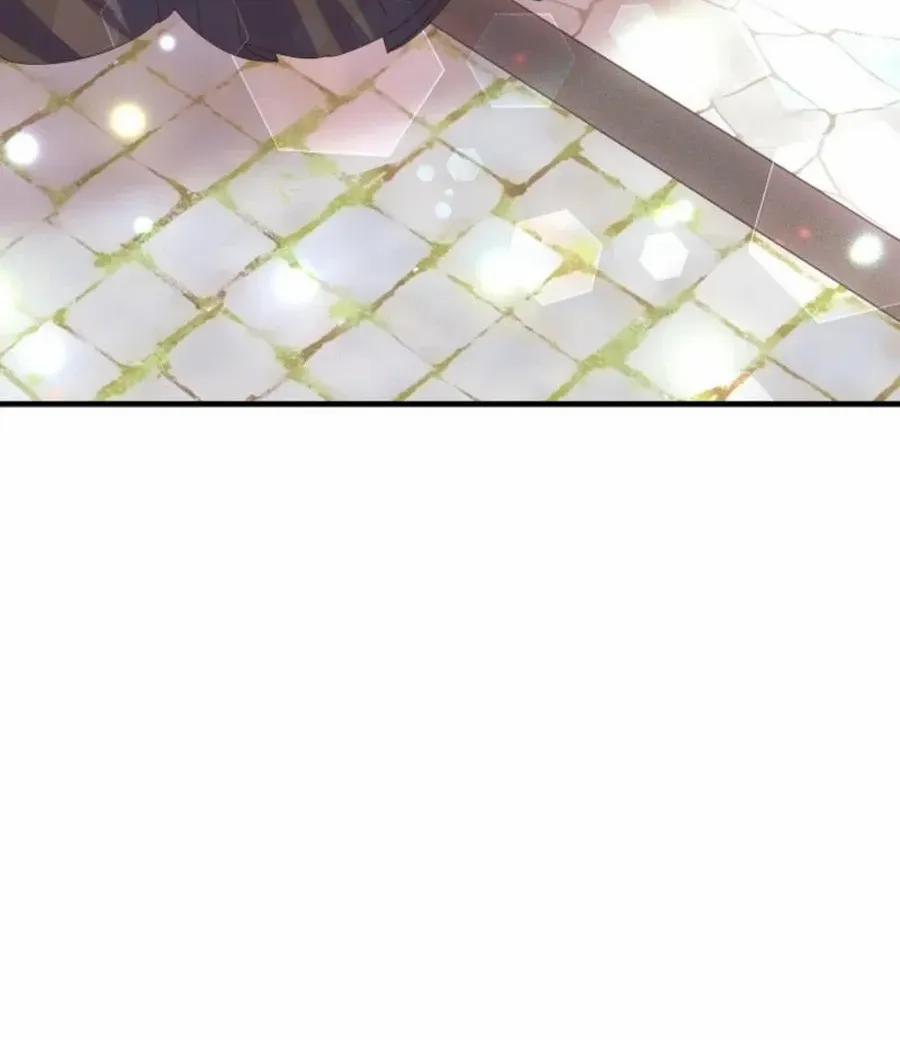I Am The Male Lead's Child Chapter 57 page 27 - 