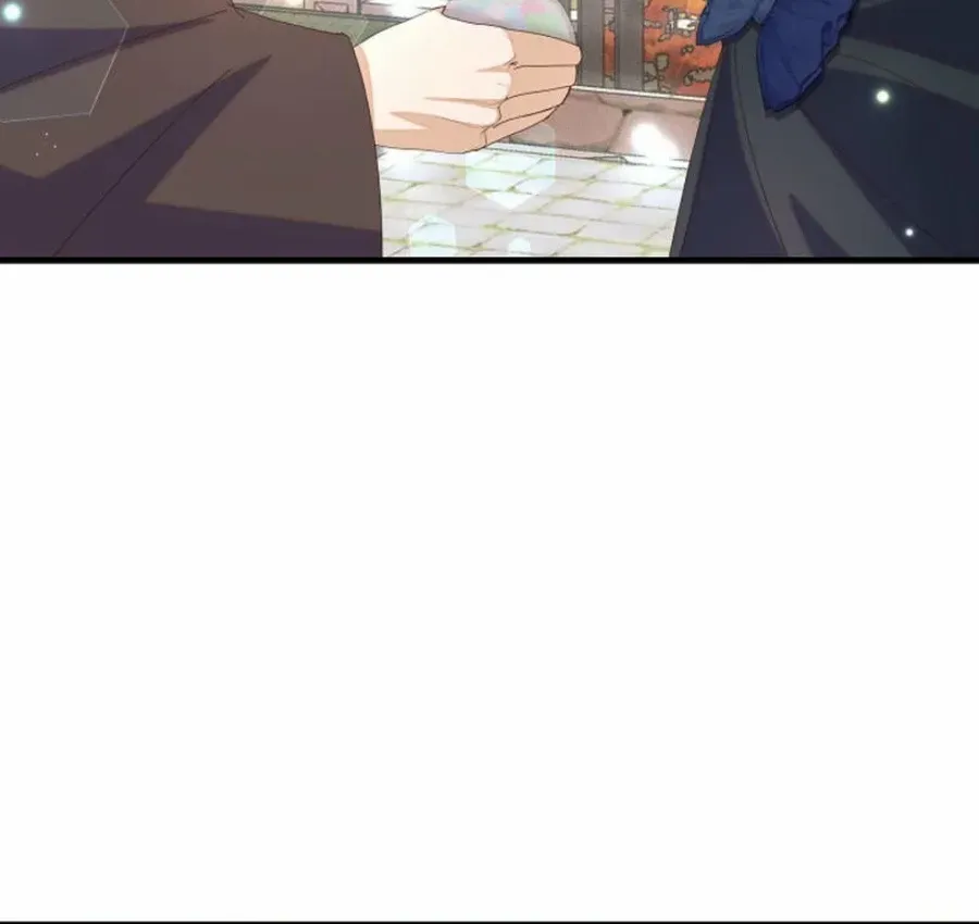 I Am The Male Lead's Child Chapter 57 page 34 - 