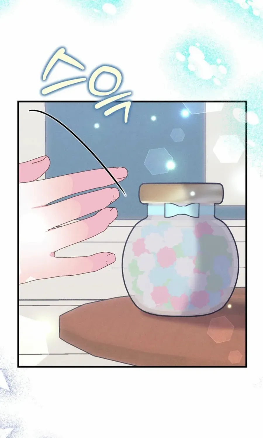 I Am The Male Lead's Child Chapter 57 page 51 - 