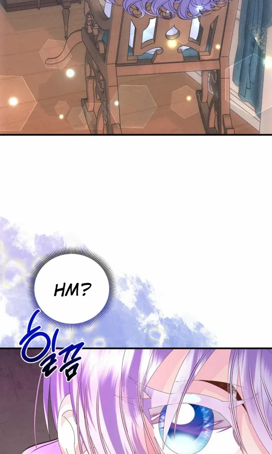 I Am The Male Lead's Child Chapter 57 page 54 - 