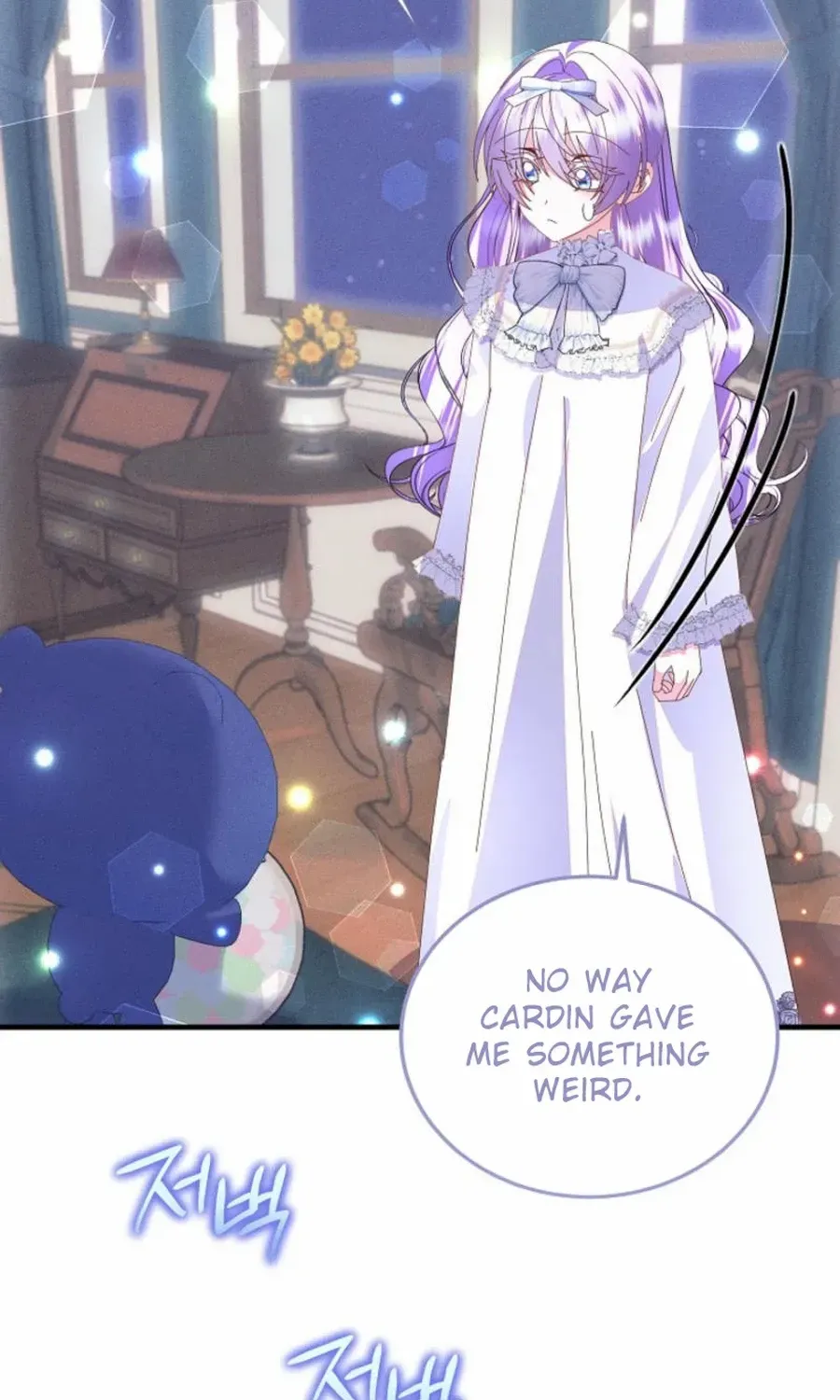 I Am The Male Lead's Child Chapter 57 page 58 - 