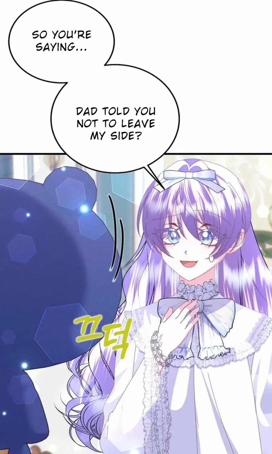 I Am The Male Lead's Child Chapter 57 page 62 - 