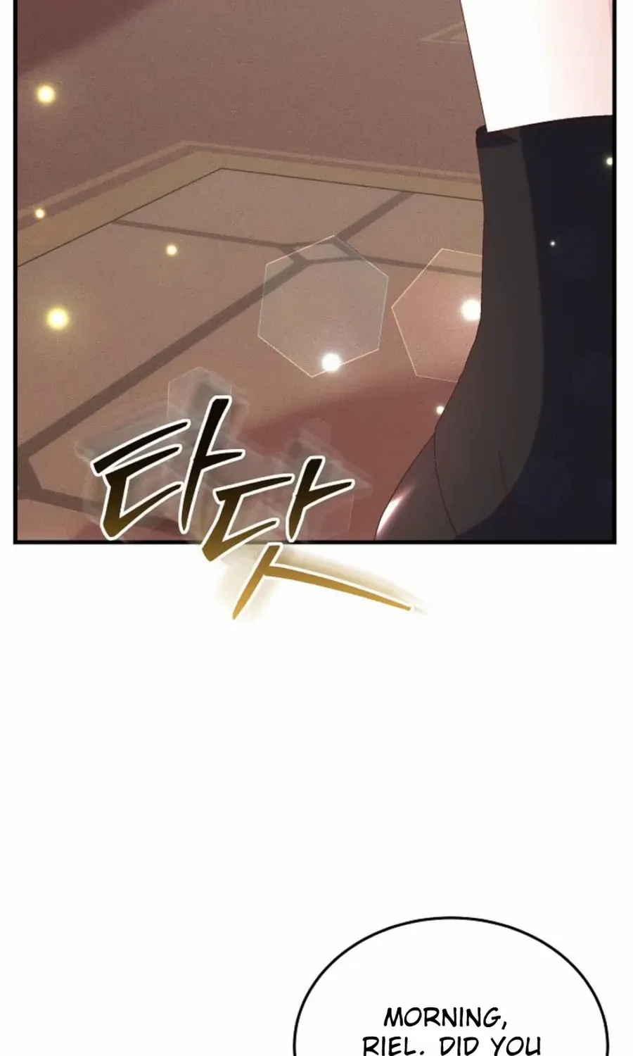 I Am The Male Lead's Child Chapter 57 page 72 - 