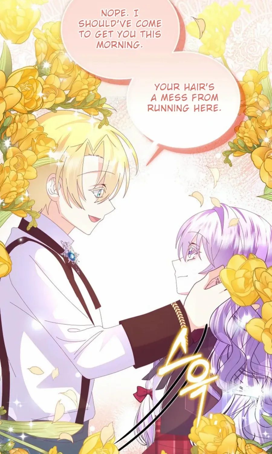 I Am The Male Lead's Child Chapter 57 page 75 - 