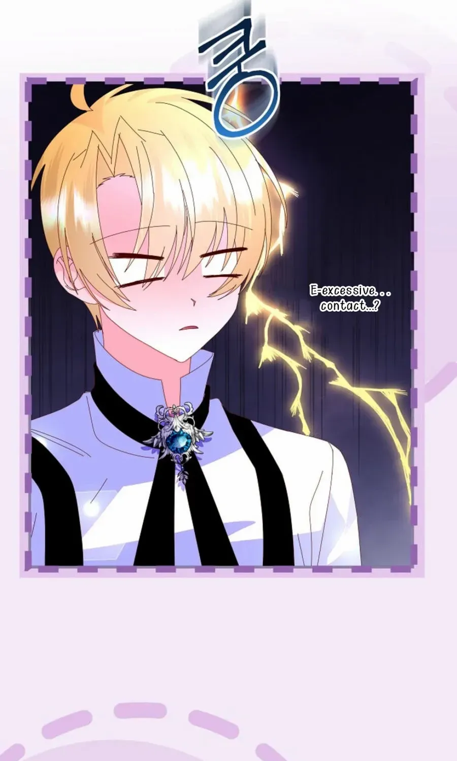 I Am The Male Lead's Child Chapter 57 page 82 - 