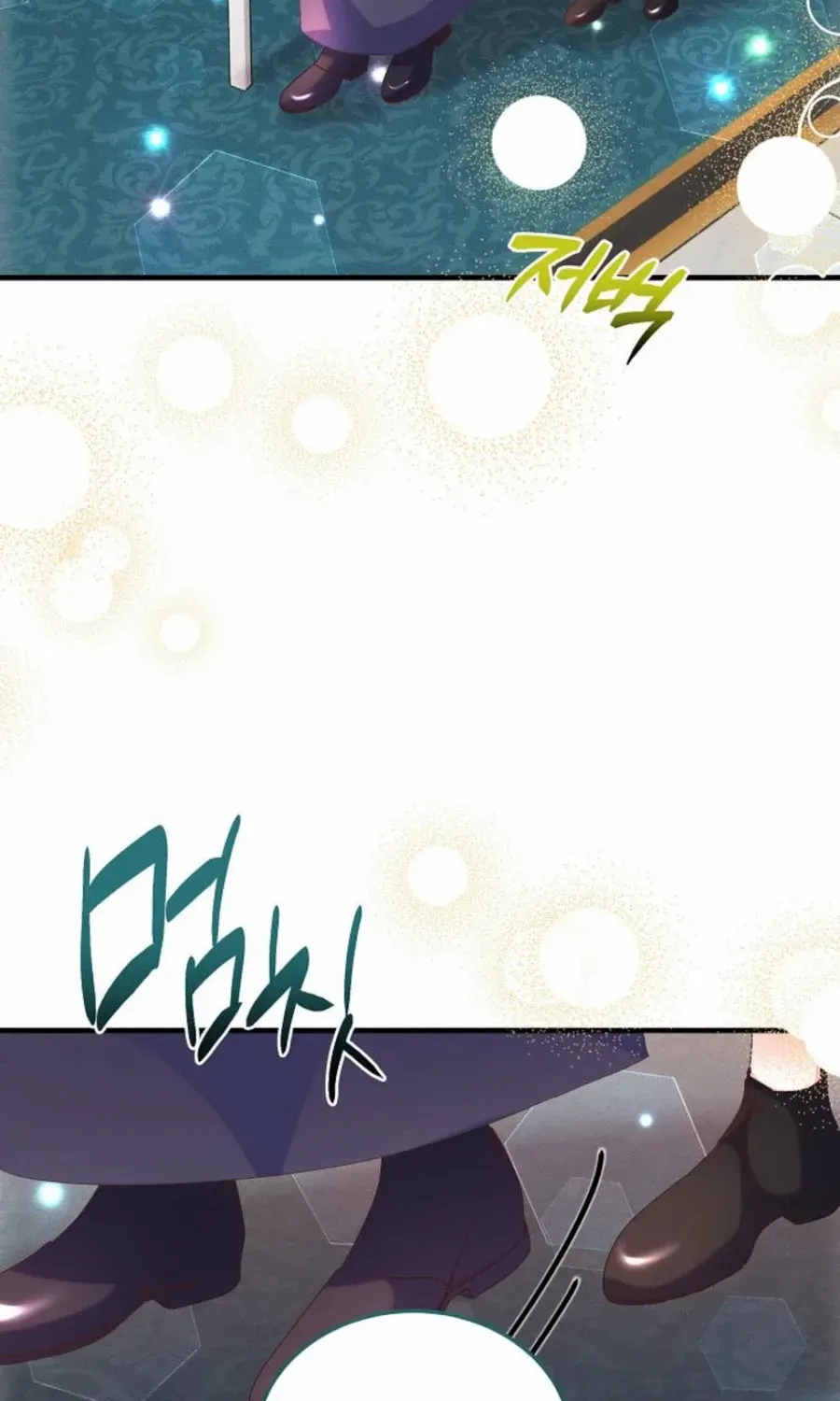 I Am The Male Lead's Child Chapter 57 page 99 - 