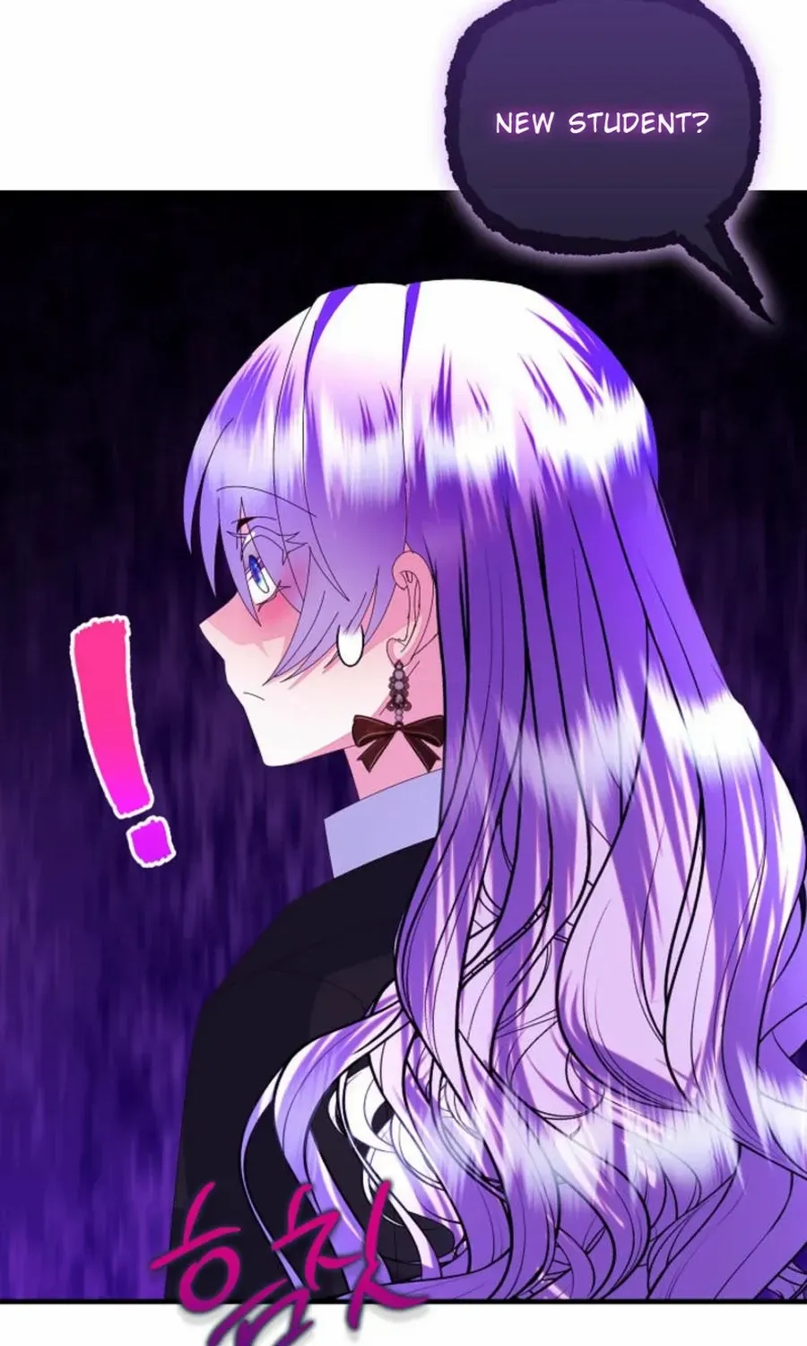 I Am The Male Lead's Child Chapter 58 page 11 - 