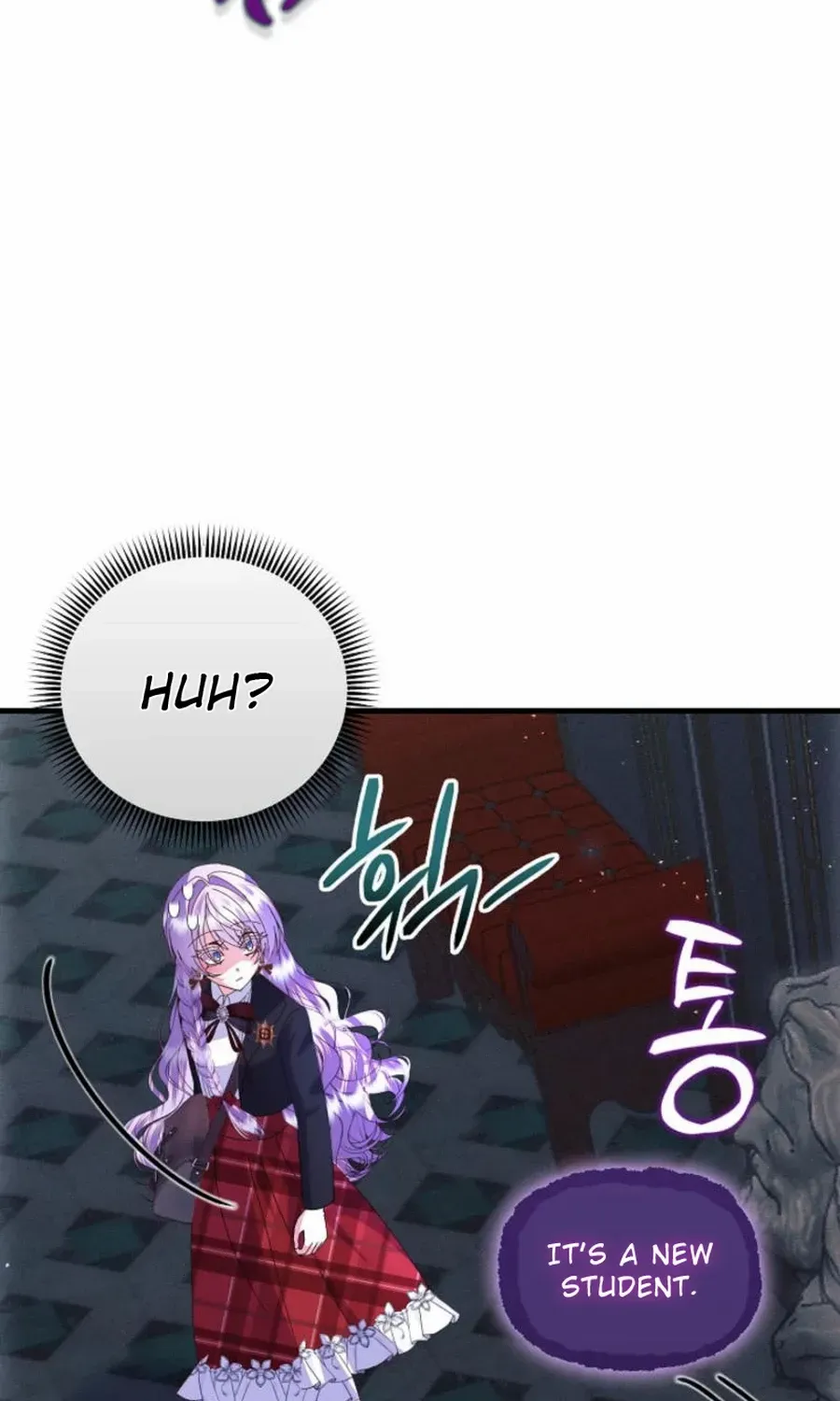 I Am The Male Lead's Child Chapter 58 page 12 - 