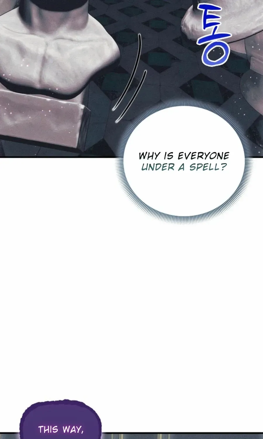 I Am The Male Lead's Child Chapter 58 page 15 - 