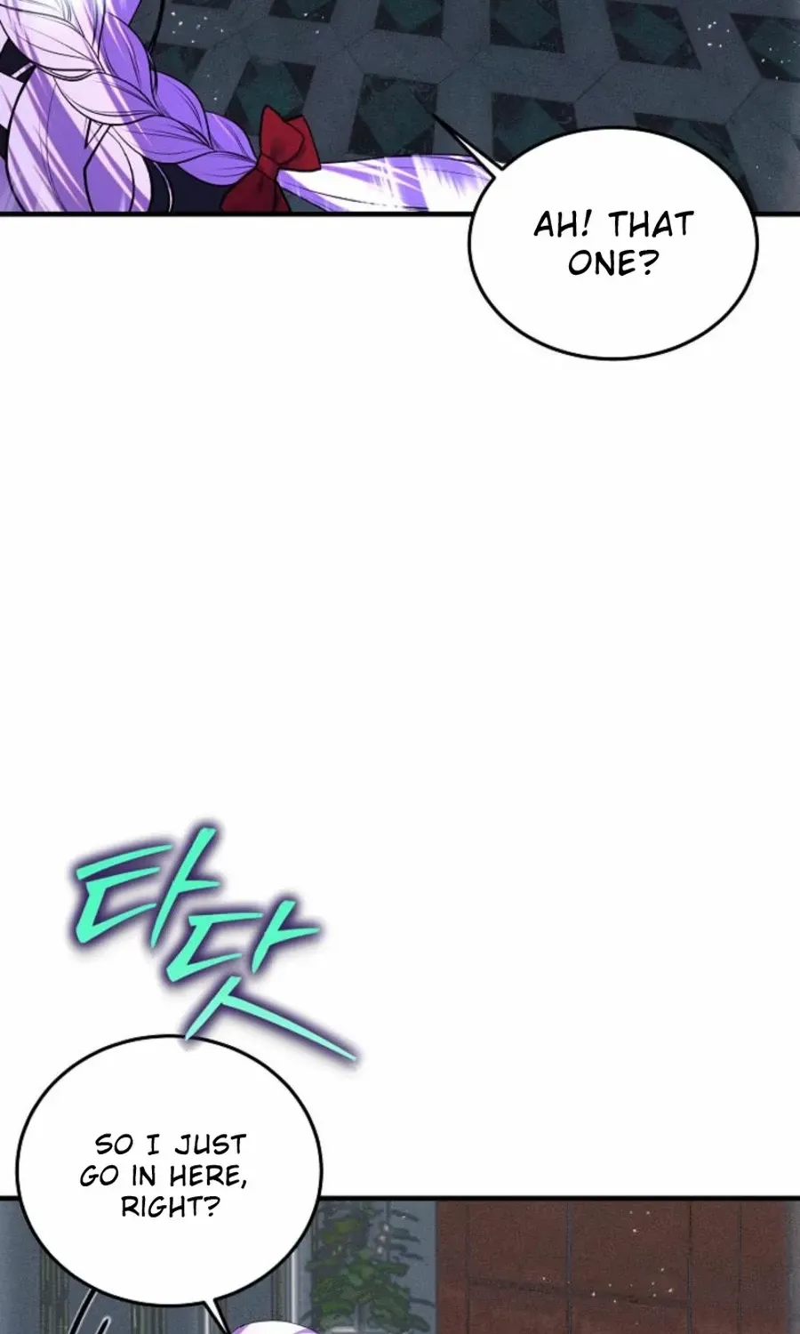 I Am The Male Lead's Child Chapter 58 page 18 - 