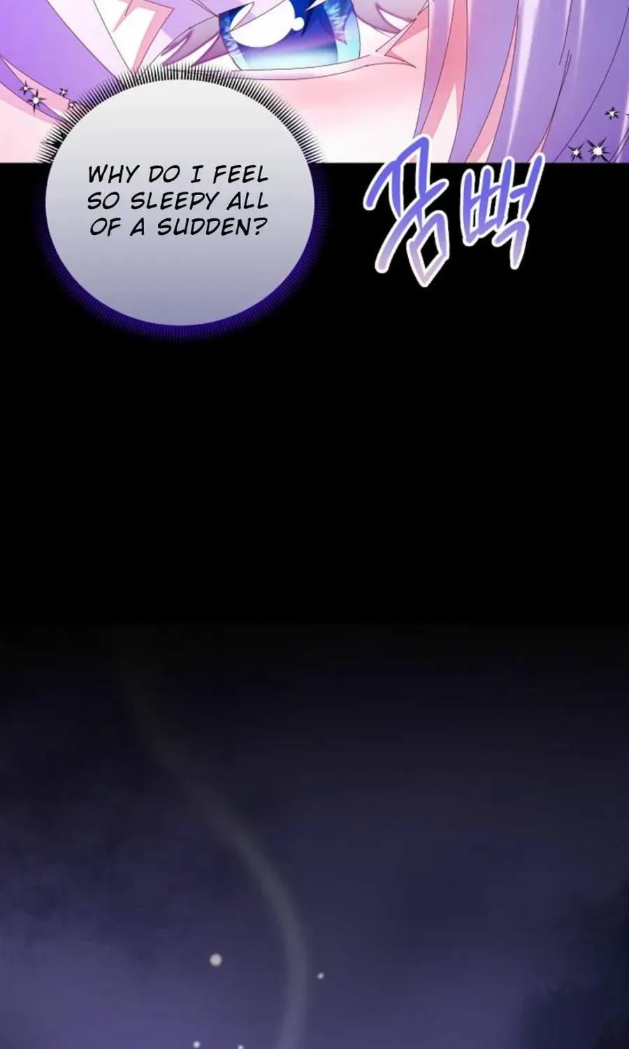 I Am The Male Lead's Child Chapter 58 page 26 - 