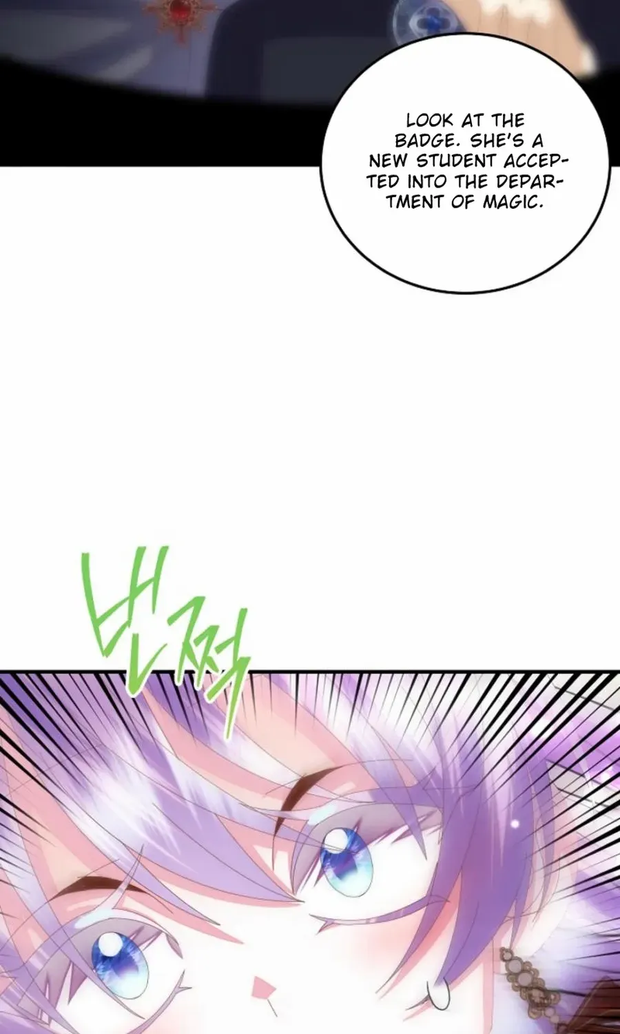 I Am The Male Lead's Child Chapter 58 page 33 - 