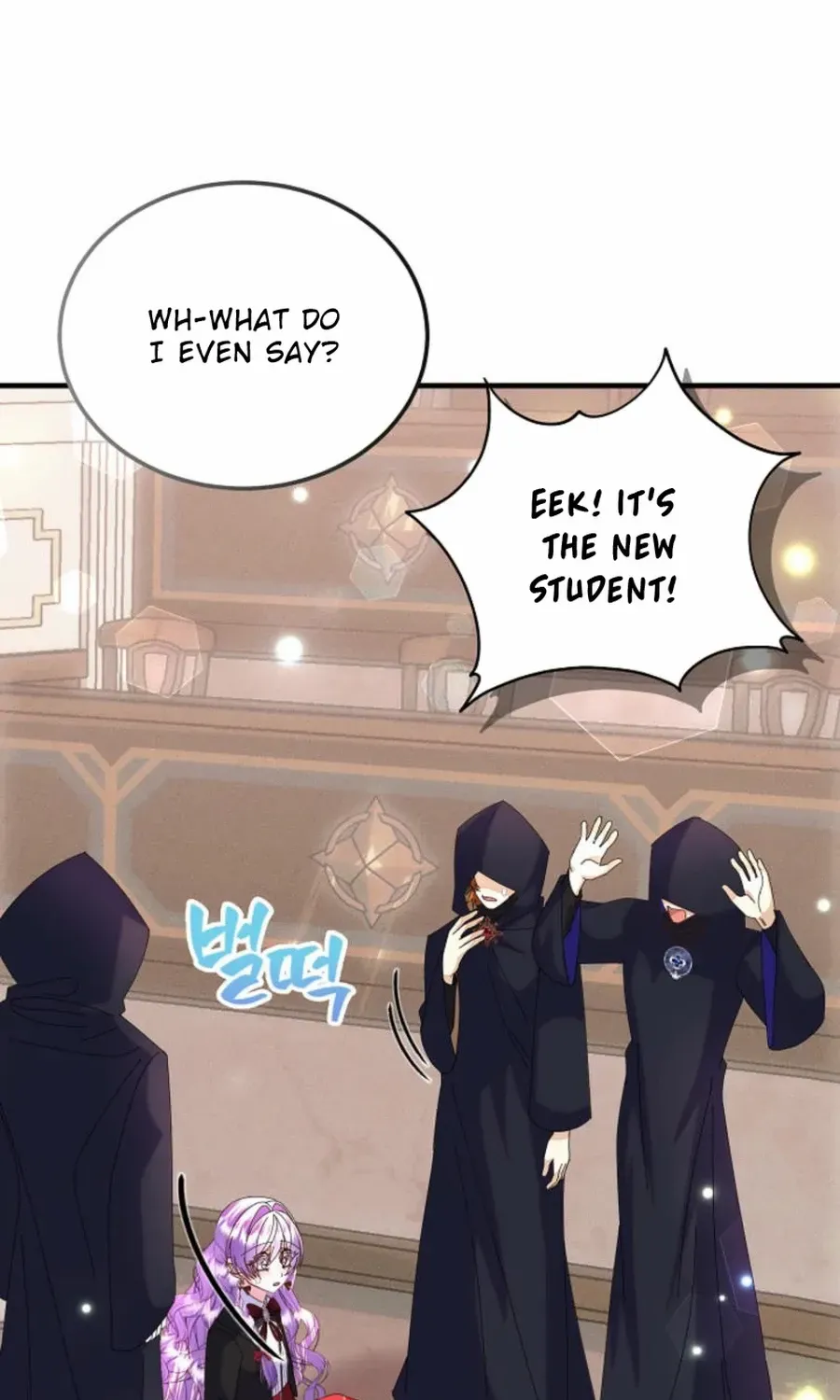 I Am The Male Lead's Child Chapter 58 page 35 - 