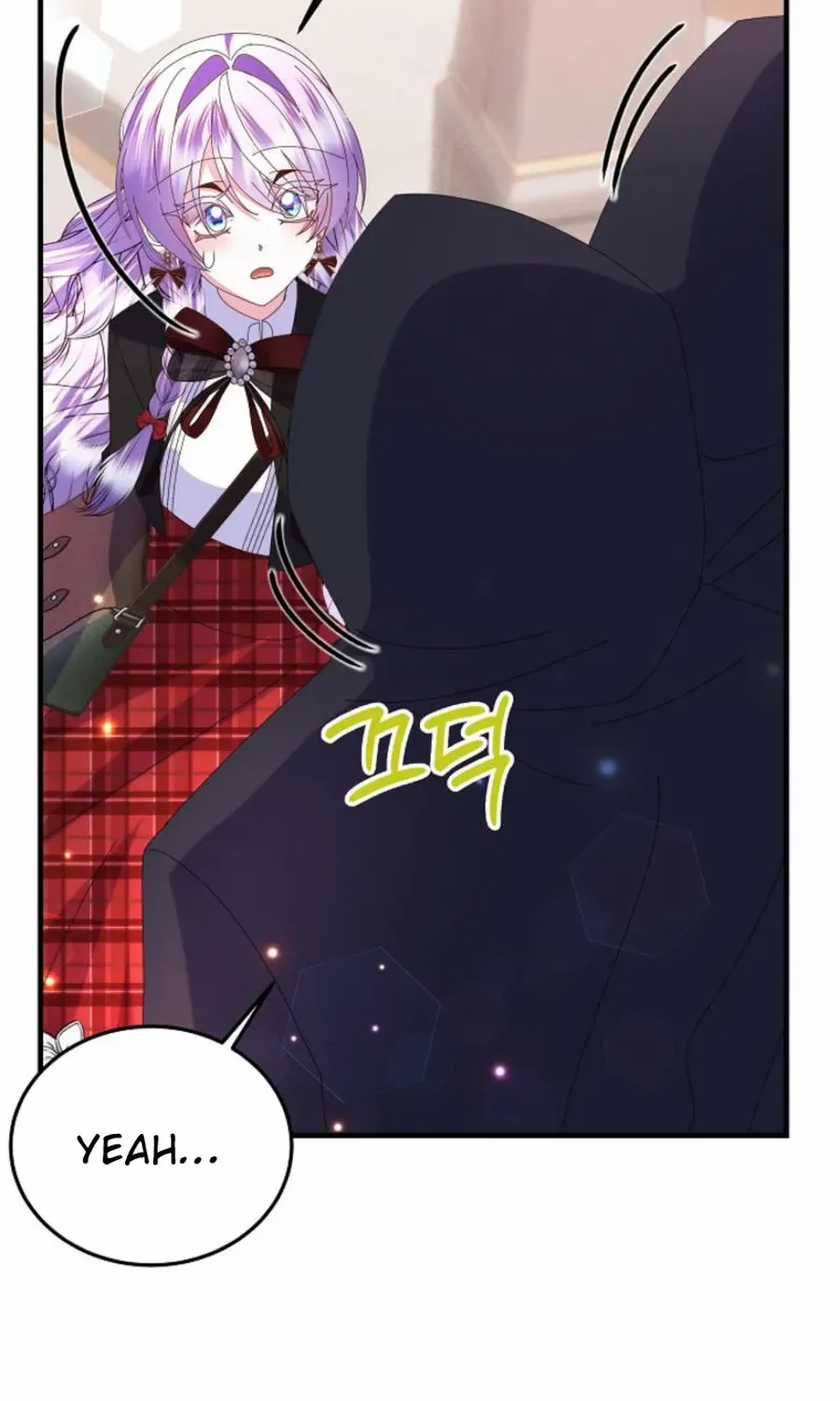 I Am The Male Lead's Child Chapter 58 page 37 - 