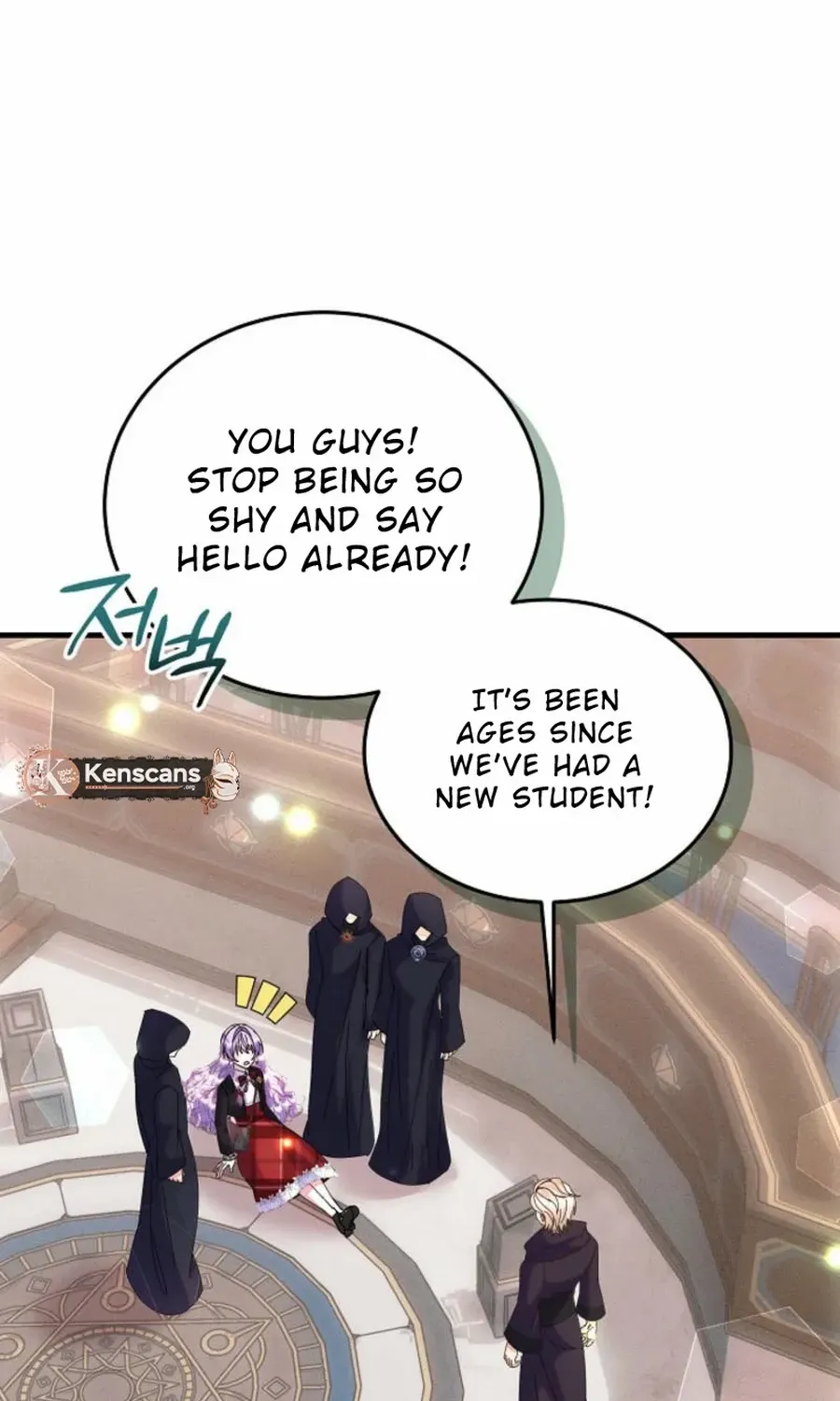 I Am The Male Lead's Child Chapter 58 page 38 - 